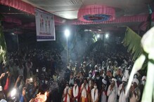 Nagoba Jatara : కొలువు తీరిన అడవి బిడ్డల సంస్కృతి, సంప్రదాయాలు.. పోటెత్తిన గిరిజనం Nagoba Jatara : కొలువు తీరిన అడవి బిడ్డల సంస్కృతి, సంప్రదాయాలు.. పోటెత్తిన గిరిజనం