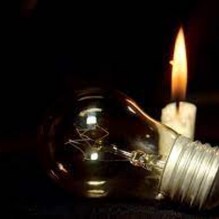 Power Cut: రెండో రోజూ అంధకారంలో ఏపీ.. కారణం తెలిస్తే షాక్.. విద్యుత్ కోతలు ఇక తప్పవా?
