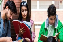 China: వీసా ఆంక్షలు ఎత్తివేసిన చైనా.. భారతీయ విద్యార్థులకు గుడ్‌న్యూస్!