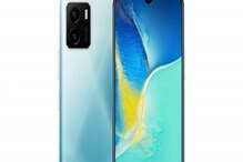 Vivo Y15s: వివో నుంచి మరో బడ్జెట్ స్మార్ట్ఫోన్ లాంచ్.. వివో వై15ఎస్ ధర, స్పెసిఫికేషన్ల.. Vivo Y15s: వివో నుంచి మరో బడ్జెట్ స్మార్ట్ఫోన్ లాంచ్.. వివో వై15ఎస్ ధర, స్పెసిఫికేషన్ల..