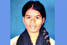 Vikarabad: ప్రేమించి పెళ్లాడి.. రెండేళ్ల కాపురం తర్వాత అందంగా లేవంటూ దారుణంగా వేధించడంతో..