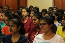 AP Inter Exams 2022: ఏపీ ఇంటర్ విద్యార్థులకు అలర్ట్... ఆ నోటిఫికేషన్ రద్దు చేసిన హైకోర్టు