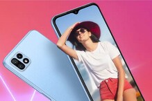 Exchange Offer: మీ పాత మొబైల్ ఎక్స్ఛేంజ్ చేస్తే ఈ స్మార్ట్ఫోన్ రూ.3,999 ధరకే కొనండి Exchange Offer: మీ పాత మొబైల్ ఎక్స్ఛేంజ్ చేస్తే ఈ స్మార్ట్ఫోన్ రూ.3,999 ధరకే కొనండి