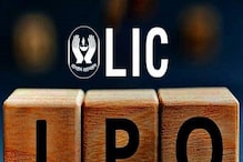 LIC IPO: ఐపీవో ఇన్వెస్టర్లకు లిస్టింగ్‌ లాభాలు.. ఎల్‌ఐసీకి డిమాండ్‌ సూచిస్తున్న..