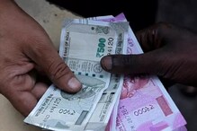 Pension Scheme: ఈ స్కీమ్లో ఈరోజు చేరితే నెలకు రూ.9,250 పెన్షన్ ఇచ్చే పథకం Pension Scheme: ఈ స్కీమ్లో ఈరోజు చేరితే నెలకు రూ.9,250 పెన్షన్ ఇచ్చే పథకం