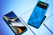 Poco X4 Pro: రూ.18,999 విలువైన స్మార్ట్ఫోన్ రూ.6,549 ధరకే... ఆఫర్ కొద్దిరోజులే Poco X4 Pro: రూ.18,999 విలువైన స్మార్ట్ఫోన్ రూ.6,549 ధరకే... ఆఫర్ కొద్దిరోజులే