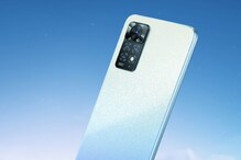 Redmi Note 11 Pro: రెడ్మీ నోట్ 11 ప్రో సేల్ ఈరోజే... రూ.2,000 డిస్కౌంట్ Redmi Note 11 Pro: రెడ్మీ నోట్ 11 ప్రో సేల్ ఈరోజే... రూ.2,000 డిస్కౌంట్