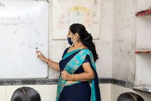 Teaching Jobs: ఆర్మీ పబ్లిక్ స్కూల్ లో టీచర్ జాబ్స్.. డిగ్రీ, పీజీ చేసిన వారికి ఛాన్స్.. Teaching Jobs: ఆర్మీ పబ్లిక్ స్కూల్ లో టీచర్ జాబ్స్.. డిగ్రీ, పీజీ చేసిన వారికి ఛాన్స్..