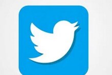 Twitter Blue Tick: ఈ సెలబ్రిటీలకు ట్విట్టర్‌ బ్లూ టిక్‌ ఉచితం.. ఎలాన్ మస్క్‌ ట్వీట్‌ వైరల్