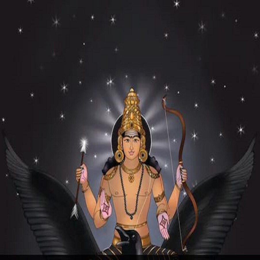 Saturn Transit: రాశి మార్చుకోనున్న శని ...