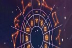 Astrology | Zodiac Signs: పుట్టుకతోనే భిన్నమైన లక్షణాలు ఉన్న రాశులు ఇవే.. మీ రాశి చెక్..