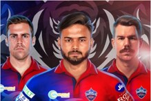 ఢిల్లీని వదలని కరోనా.. మరో ఆటగాడికి వైరస్.. ఇవాళ్టి మ్యాచ్ డౌటే..!