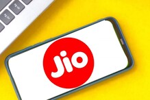 జియో కస్టమర్లకు బంపరాఫర్.. ఫ్రీగా IPL చూసే ఛాన్స్.. ఎలా అంటే? జియో కస్టమర్లకు బంపరాఫర్.. ఫ్రీగా IPL చూసే ఛాన్స్.. ఎలా అంటే?