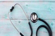 NEET PG 2022: నీట్ పీజీ 2022 ఎడిట్ విండో ఓపెన్.. మీ అప్లికేషన్లో తప్పులను ఇలా... NEET PG 2022: నీట్ పీజీ 2022 ఎడిట్ విండో ఓపెన్.. మీ అప్లికేషన్లో తప్పులను ఇలా...