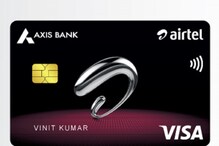 Airtel Axis Credit Card: ఎయిర్టెల్ యూజర్లకు యాక్సిస్ క్రెడిట్ కార్డ్ Airtel Axis Credit Card: ఎయిర్టెల్ యూజర్లకు యాక్సిస్ క్రెడిట్ కార్డ్