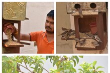 Karimnagar:పక్షులంటే అతనికి ప్రాణం..వాటి కోసం ఏం చేశాడో చూడండి