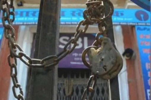 ప్రతీకాత్మక చిత్రం