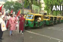 Bharat Bandh Updates: నేడు, రేపు భారత్ బంద్.. బ్యాంక్, ఏటీఎంలపైనా ఎఫెక్ట్.. ఏపీ, తెలంగాణలో Bharat Bandh Updates: నేడు, రేపు భారత్ బంద్.. బ్యాంక్, ఏటీఎంలపైనా ఎఫెక్ట్.. ఏపీ, తెలంగాణలో