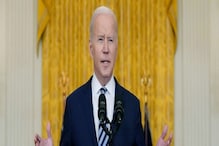 Joe Biden:కీలక సమయంలో ఉక్రెయిన్ సరిహద్దు దేశానికి బైడెన్