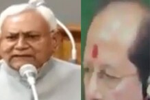 CM Nitish : సీఎం-స్పీకర్ మధ్య మాటల యుద్ధం..దద్దరిల్లిన అసెంబ్లీ