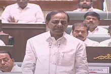 CM KCR: జాతీయ రికార్డు బద్దలు! -కొత్తగా 80,039ఉద్యోగాలకు నోటిఫికేషన్లు -ఖజానాపై భారం ఎంత CM KCR: జాతీయ రికార్డు బద్దలు! -కొత్తగా 80,039ఉద్యోగాలకు నోటిఫికేషన్లు -ఖజానాపై భారం ఎంత