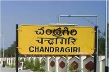 Women’s Day Special: ఈ రైల్వే స్టేషన్ లేడీస్ స్పెషల్.. అక్కడ అందరూ మహిళలే..! Women’s Day Special: ఈ రైల్వే స్టేషన్ లేడీస్ స్పెషల్.. అక్కడ అందరూ మహిళలే..!