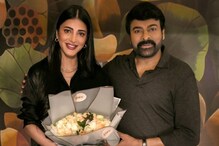 చిరంజీవి-బాబీ సినిమాలో జాయిన్ అయిన శృతి హాసన్..