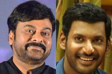Chiranjeevi - Vishal: చిరంజీవికి విశాల్ కుటుంబానికి ఉన్న ఈ అనుబంధం తెలుసా..
