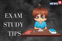 Exam Tips: చదివి.. చదివి విసుగుగా ఉందా? ఈ చిట్కాలతో తక్షణమే రిఫ్రెష్ అవ్వండి..