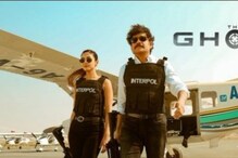 దుబాయ్ షెడ్యూల్ను పూర్తి చేసుకున్న ది ఘోస్ట్.. దుబాయ్ షెడ్యూల్ను పూర్తి చేసుకున్న ది ఘోస్ట్..