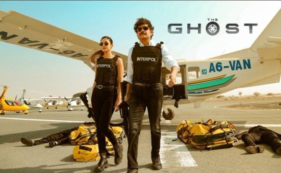  Nagarjuna As Ghost : నాగార్జున గతేడాది ‘వైల్డ్ డాగ్’ సినిమాలో NIA అధికారి పాత్రలో కనిపించాడు. తాజాగా విడుదలైన ప్రవీణ్ సత్తారు సినిమా ‘ది ఘోస్ట్’ సినిమాలో ‘రా’ ఏజెంట్ ‌గా ఉంటూ ఇంటర్ పోల్ ఆఫీసర్   పాత్రలో కనిపించారు. ఈ చిత్రం బాక్సాఫీస్ దగ్గర సరైన ఫలితాన్ని అందుకోలేదు.  (Twitter/Photo)