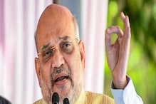 Employees: ఆ ఉద్యోగులకు గుడ్ న్యూస్ చెప్పిన అమిత్ షా.. ఏప్రిల్ 1 నుంచి అమల్లోకి..వివరాలిలా Employees: ఆ ఉద్యోగులకు గుడ్ న్యూస్ చెప్పిన అమిత్ షా.. ఏప్రిల్ 1 నుంచి అమల్లోకి..వివరాలిలా