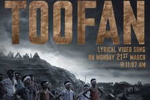 KGF Chapter 2 : యశ్, ప్రశాంత్ నీల్ల ‘కేజీఎఫ్ 2’ నుంచి తుపాన్ సాంగ్కు ముహూర్తం ఖరారు.. KGF Chapter 2 : యశ్, ప్రశాంత్ నీల్ల ‘కేజీఎఫ్ 2’ నుంచి తుపాన్ సాంగ్కు ముహూర్తం ఖరారు..