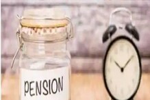 NPS Scheme: నెలకు రూ.2000 చెల్లిస్తే.. రిటైర్ అయ్యాక నెలకు రూ.25,000 పెన్షన్.. NPS Scheme: నెలకు రూ.2000 చెల్లిస్తే.. రిటైర్ అయ్యాక నెలకు రూ.25,000 పెన్షన్..