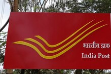 Post Office Scheme: ఈ పోస్ట్ ఆఫీస్ స్కీమ్‌లో పొదుపు చేస్తే రూ.16 లక్షల రిటర్న్స్