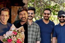 సౌత్ సినిమాల్లో నార్త్ హీరోల దందా.. అజయ్, సల్మాన్ సహా క్యూ కడుతున్న బీ టౌన్ స్టార్స్..