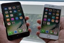 iOS16 Update: త్వరలో ఐఓఎస్ 16 సాఫ్ట్‌వేర్ అప్‌డేట్‌ రిలీజ్..ఈ అప్‌డేట్ పొందనున్న ఐఫోన్లు