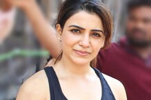 Samantha: పాన్ ఇండియానా బొక్కా! -సమంత స్టన్నింగ్ వీడియో -Ultra Miami Samantha: పాన్ ఇండియానా బొక్కా! -సమంత స్టన్నింగ్ వీడియో -Ultra Miami