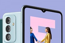 Samsung Galaxy F23: స్నాప్డ్రాగన్ ప్రాసెసర్, భారీ బ్యాటరీతో సాంసంగ్ 5G స్మార్ట్ఫోన్ Samsung Galaxy F23: స్నాప్డ్రాగన్ ప్రాసెసర్, భారీ బ్యాటరీతో సాంసంగ్ 5G స్మార్ట్ఫోన్