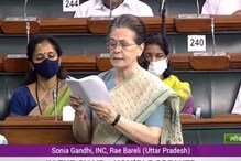 విద్వేష వ్యాపకాలుగా Facebook Twitter.. సోషల్ మీడియాతో రాజకీయ అరాచకం: Sonia Gandhi
