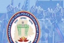 TS Police Recruitment: ఎస్సై, కానిస్టేబుల్ అభ్య‌ర్థుల‌కు అదిరిపోయే గుడ్ న్యూస్‌..
