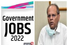 తెలంగాణలోని నిరుద్యోగులకు షాక్.. నోటిఫికేషన్లు మరింత ఆలస్యం.. విడుదల ఎప్పుడంటే? తెలంగాణలోని నిరుద్యోగులకు షాక్.. నోటిఫికేషన్లు మరింత ఆలస్యం.. విడుదల ఎప్పుడంటే?