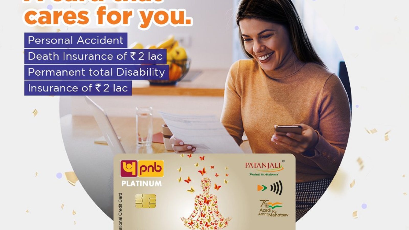 Patanjali Credit Card: పతంజలి క్రెడిట్ కార్డులు వచ్చాయి... క్యాష్ ...