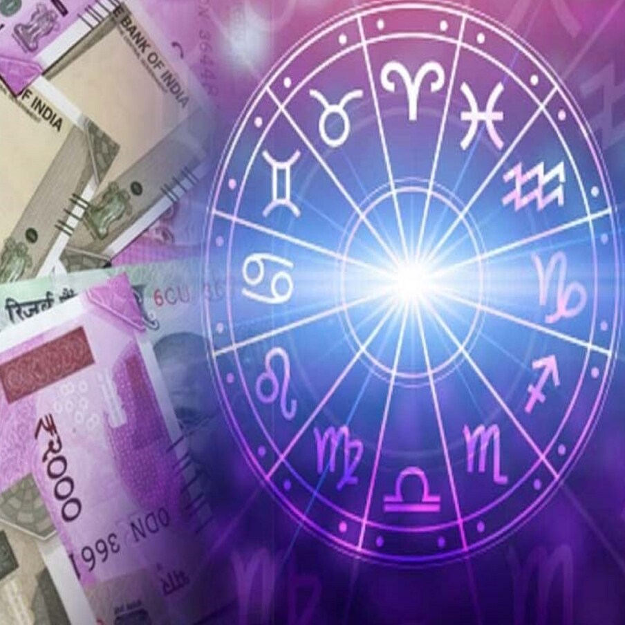  ,[object Object], Money Astrology (మనీ అస్ట్రాలజీ  ):  గ్రహాలు, నక్షత్రాల గమనంపై జ్యోతిష్యం, ధన జ్యోతిష్యం ఫలితాలు ఆధారపడి ఉంటాయి. దీని ఆధారంగానే పండితులు వివిధ రాశులకు ఎదురయ్యే ఆర్థిక పరిస్థితులను అంచనా వేస్తుంటారు. మార్చి 9 (ఫాల్గుణ బహుళ విదియ) గురువారం నాడు అన్ని రాశుల ధన జ్యోతిష్యం ఫలితాలు ఎలా ఉంటాయో తెలుసుకోండి.