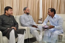Telangana ముందస్తు ఎన్నికలు! CM KCR హ్యాట్రిక్ కొట్టినట్టే.. ఉద్యోగాల ప్రకటన తర్వాత ఇలా