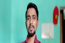 క్యాబ్ డ్రైవర్ జీవితాన్ని మార్చిన ఆన్లైన్ కోర్సు.. టాప్ కంపెనీలో ఉద్యోగం.. అతడి సక్సెస్.. క్యాబ్ డ్రైవర్ జీవితాన్ని మార్చిన ఆన్లైన్ కోర్సు.. టాప్ కంపెనీలో ఉద్యోగం.. అతడి సక్సెస్..