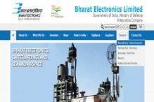 Jobs in Hyderabad: గ్రాడ్యుయేట్స్‌కి గుడ్ న్యూస్.. "బెల్" హైద‌రాబాద్‌లో అప్రెంటీస్..