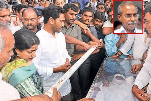 వివేకాకు జగన్ నివాళి(పాత ఫోటో)