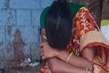 Shocking: భార్యను తీసుకెళ్లి స్నేహితుడితో అత్యాచారం చేయించిన భర్త..ఎందుకో తెలిస్తే షాక్