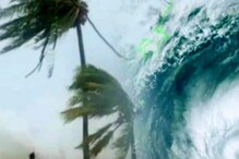 Asani Cyclone Latest News: అంచనాలకు అందని అసని తుఫాన్.. డేంజర్ జోన్లో ఈ జిల్లాలు..